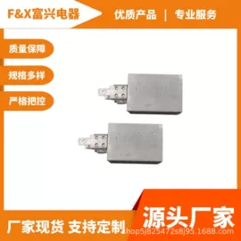 电热/发热管;其他电热设备;电热膜