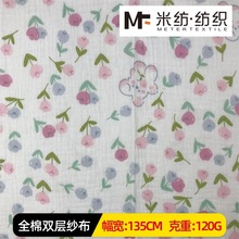 ޼ pӿUӡ˯ëë̺ҼͯˮϏSֱN