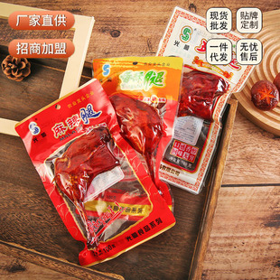 ��혴�����110g�}�h�����������_�����uζʳ��ʳ������ʳɢ�b���l