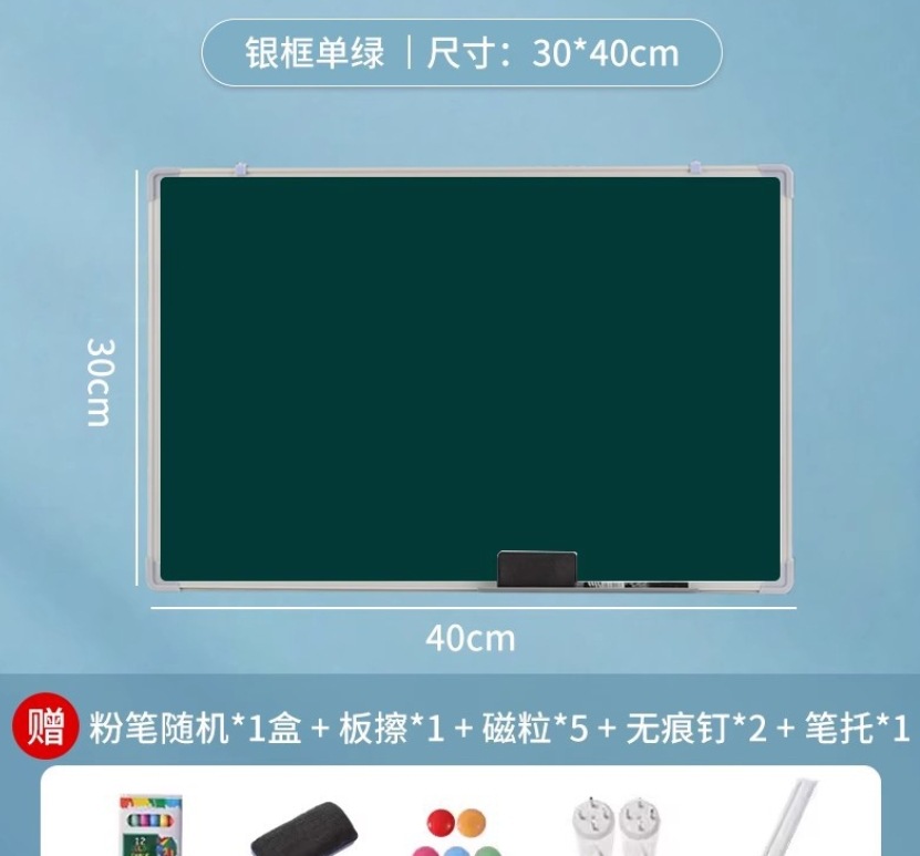 微信截图_20231217192339