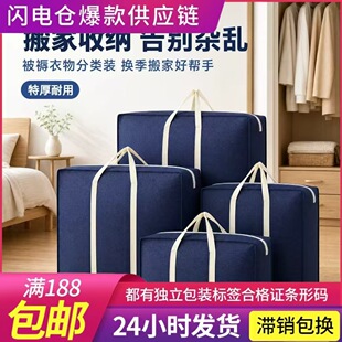 �ش�̖���������������ռ{����Ҵ������ռ{���·�������o����