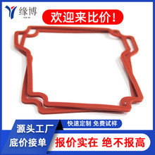 ���ƾ��ι��z�ܷ�Ȧ�͸ߜ��͸��gNBR�������z���η�ˮ�ܷ�|