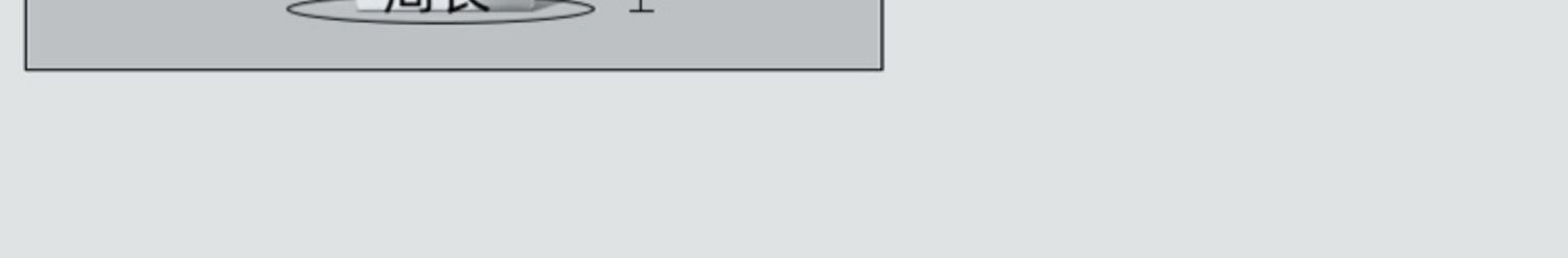 O1CN01XEG6782N3uuDyPl8Z_!!4093