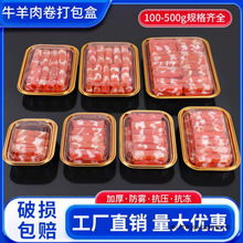 һ���Խ�ɫ�����ţ��������b�мӺ�ߙn��ʽ���u�������r��Ƭ��