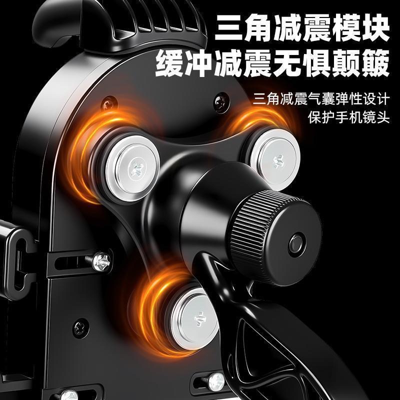 Soporte de teléfono móvil para automóviles eléctricos lindos antichoque motocicletas montar navegación a prueba de lluvia sombreado pequeño casco soporte de teléfono móvil