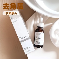现 The Ordinary10%杏仁酸精华保湿去闭口粉刺黑头温和焕肤30ml