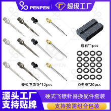 PENPEN�����w�S�羳V ��ĥ�����P�Ӳʽ�S�O��Ȧ�w�S����Q���b
