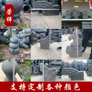�¹�������ʽ��픵�ˮ����Ƭ�ŵ�@���ĺ�Ժ������ճ������Ͳ��