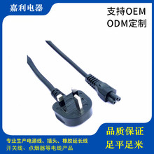 ����Ӣ����о�Դ���^ Ӣʽע��ʽ���^ ���U�z���^  ��÷��β��