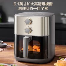 苏泊尔空气炸锅新款家用电炸锅烤箱一体机多功能可视化旗舰店