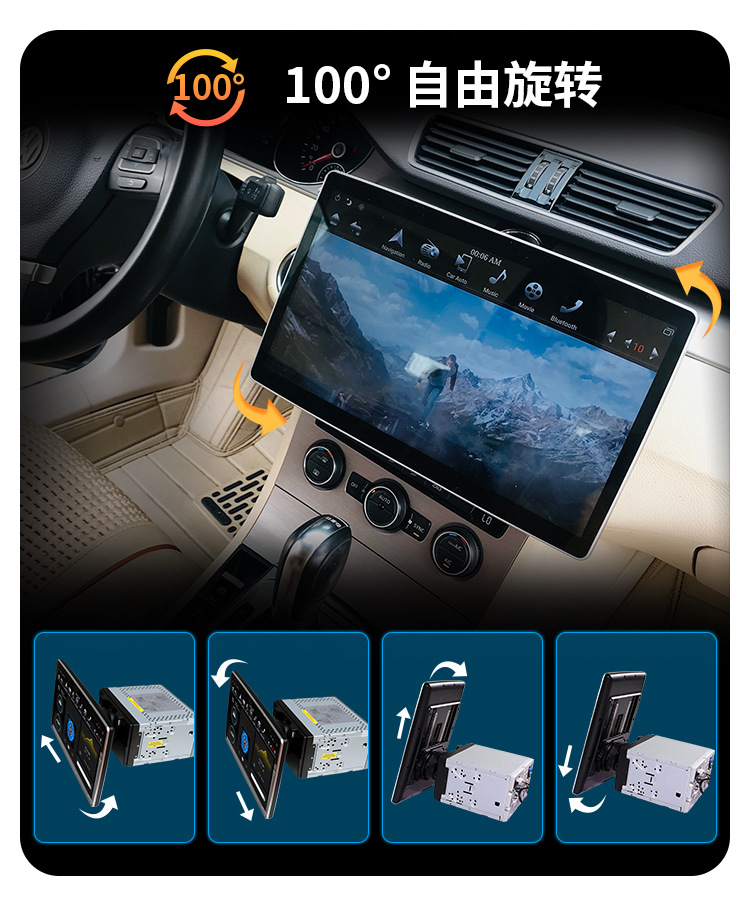 12.8-inch rotating eight-core car player Bluetooth genuine carplay Android Auto car navigator