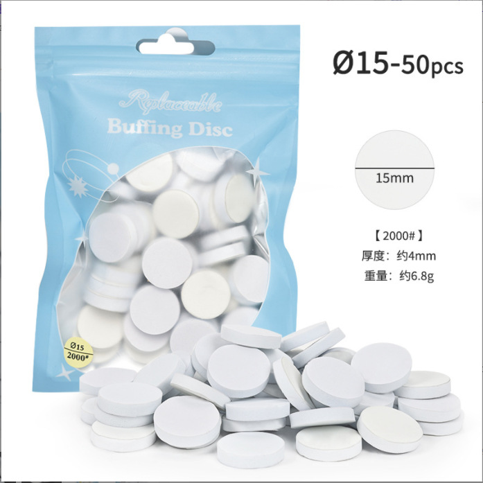 Almohadilla de pulido de uñas transfronteriza 50 piezas almohadilla de pulido de uñas pieza especial traje de herramientas de uñas