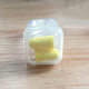 Earplug Box Storage Box Fish Hook Box Jewelry Mini Small Box Thumbtack Box Screw Transparent Plastic Small Square Box
