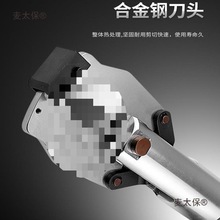 ��ԭ�b�M���_��늄�Һ����|���늳��ʽ�����Q�ྀ�Q����̫��