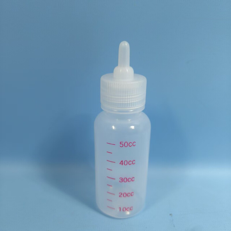 50ml宠物奶瓶吸嘴幼猫小狗仓鼠奶瓶专用奶瓶奶嘴幼犬小动物奶瓶|undefined