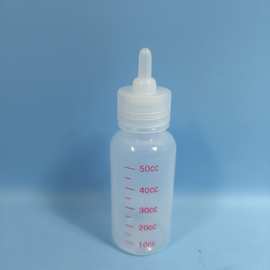 50ml宠物奶瓶吸嘴幼猫小狗仓鼠奶瓶专用奶瓶奶嘴幼犬小动物奶瓶