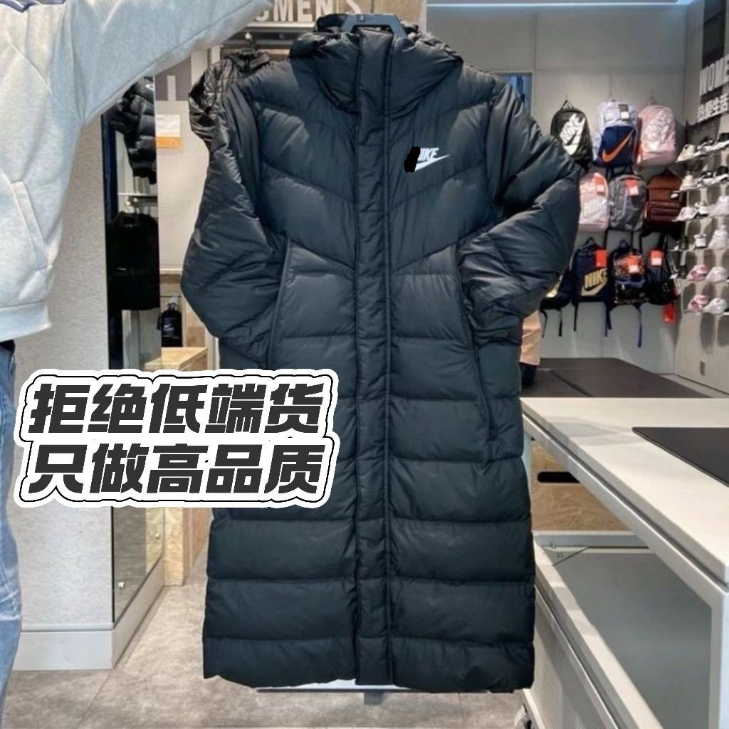 Sports Long Varsity Coat Windproof down Cotton Jacket Winter Training Over-The-Knee Men's and Women's Sports Thickeneded Training Warm Winter