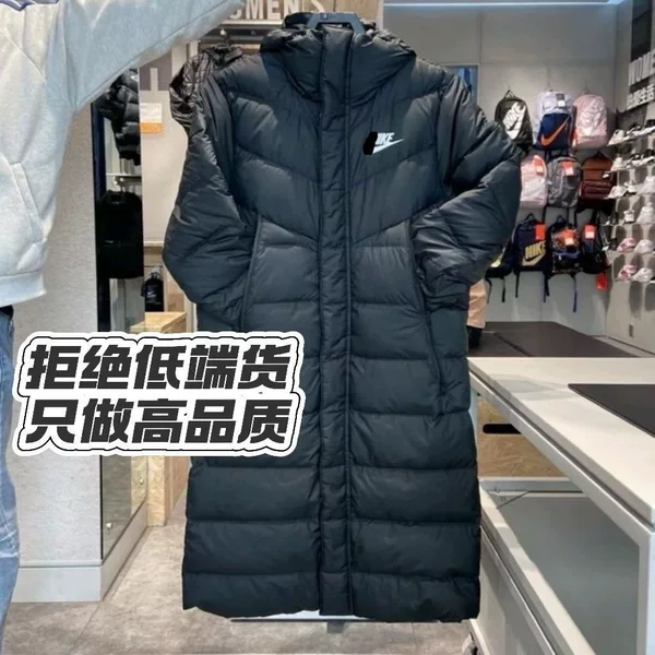 Sports Long Varsity Coat Windproof down Cotton Jacket Winter Training Over-The-Knee Men's and Women's Sports Thickeneded Training Warm Winter
