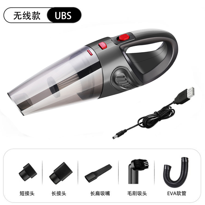 무선 겸용 스프레이 페인트 [USB]