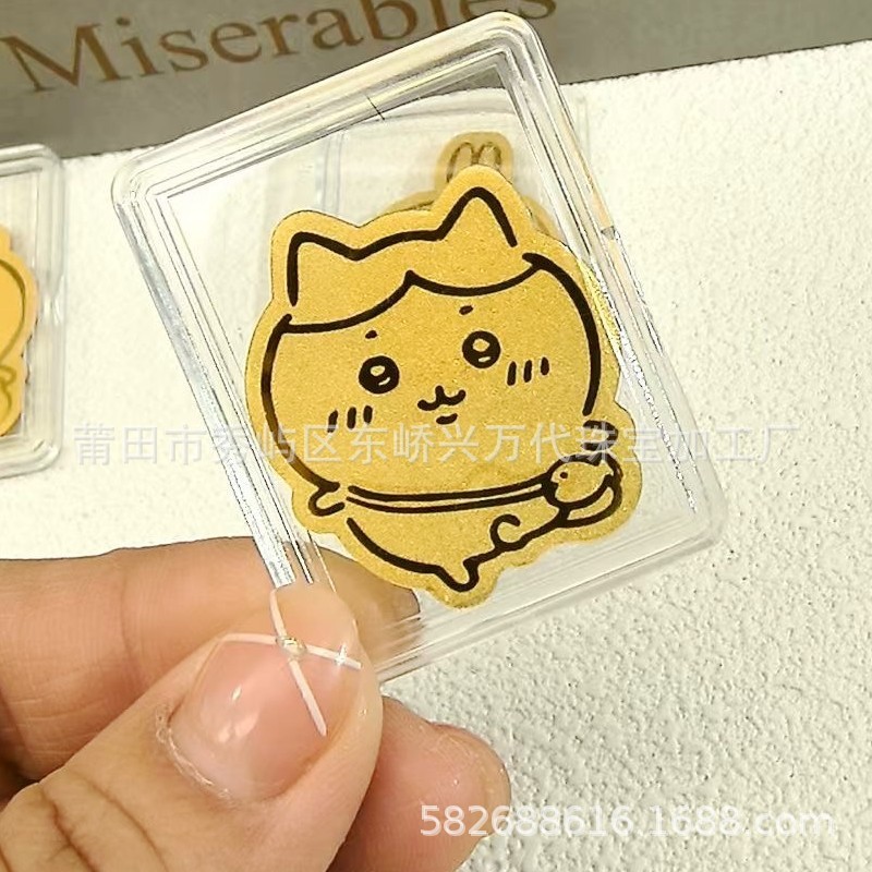 水貝の同じタイプのchiikaoの足の金の携帯電話は吉伊を貼ります。|undefined