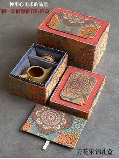 ��ɰ��ذ��b�y���F���w�k�����ղ��\���¿��Ʒ�|��ʽ�YƷ��