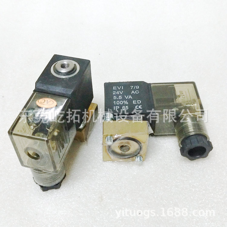 VMC电磁阀 VMC R40/80/90进气阀配套控制电磁阀 AC24V/AC220V