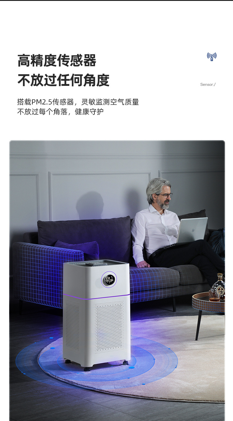 图森详情终1 (13).jpg