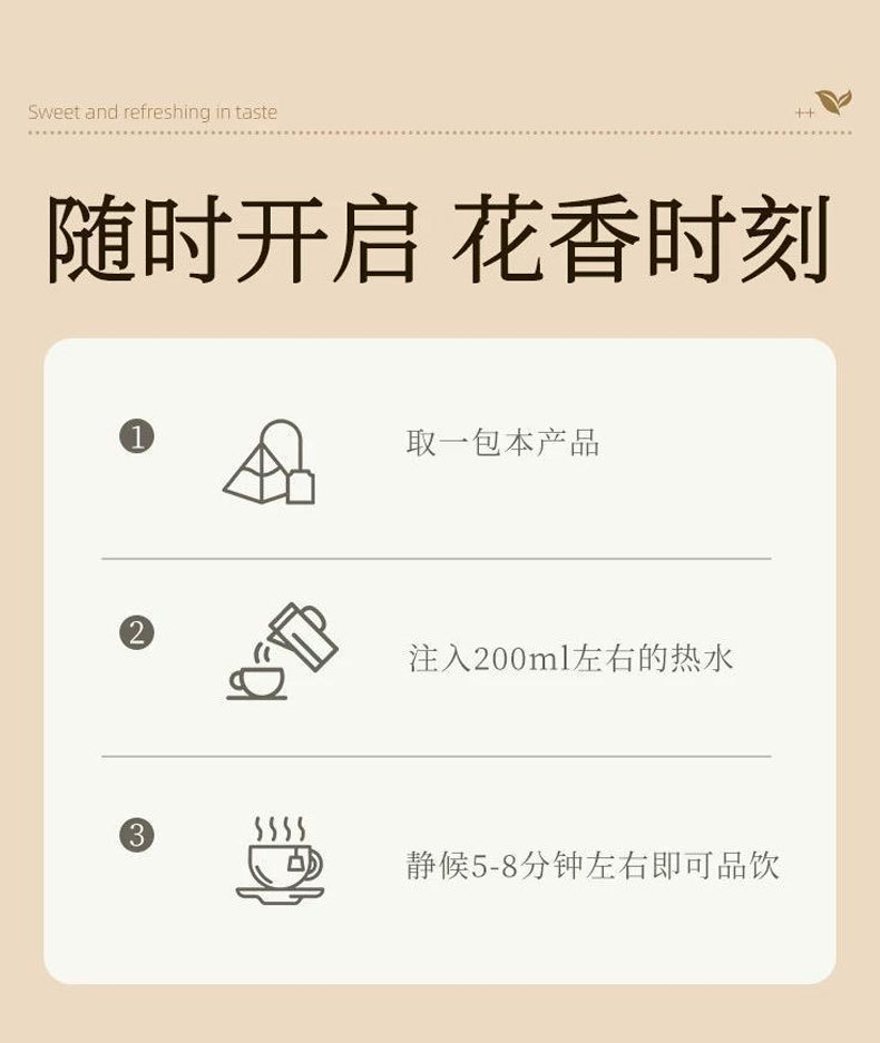 Pumpkin Bamboo Leaf Tea 5g x 50 Triangle Tea Bags Sweet Hot or Cold Brew Wellness Tea specifications