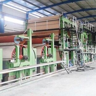 1092mm   ���㼈�켈�C�O�� ţƤ����弈�C