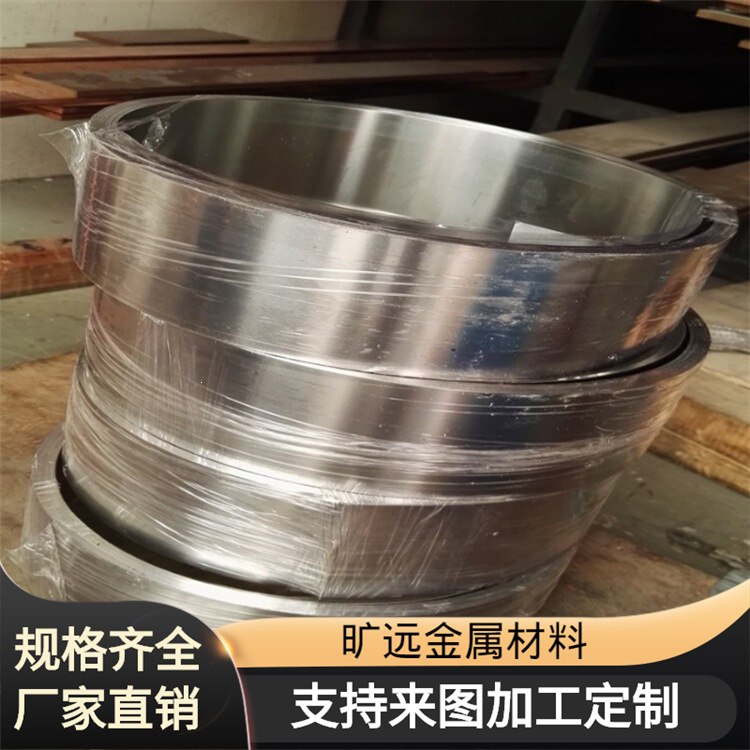现货4J50 铁镍合金 4J44 4J42 4J48 4J52低膨胀合金4J36 4J32殷钢