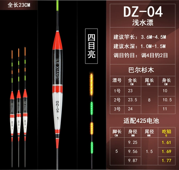 Pearl color DZ04