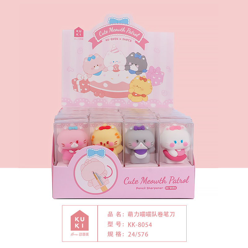 Cuchillo de lápiz KUKI KOKI para niños, dispositivo de transferencia de lápiz manual, cuchillo de lápiz de muñeca creativo especial para estudiantes de primaria