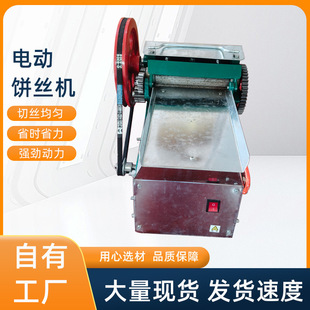 С��150̖늄�z�C�๦�ܼ���������C 늄�z�C