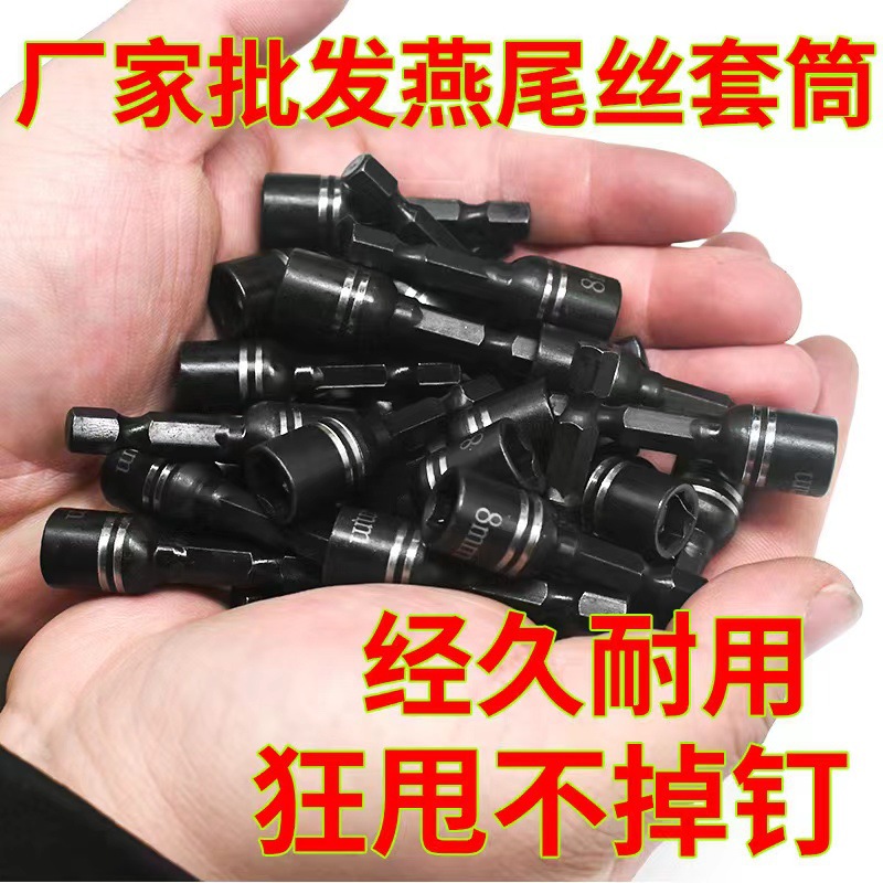 微信图片_20240324183650