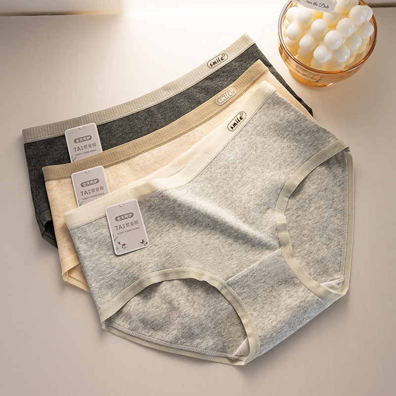 Morandi Pure Color 7A Grade Cotton Antibacterial Inseam Underwear Pure Cotton Women's Jacquard Breathable Seamless Mid-Waist Underwear for Women