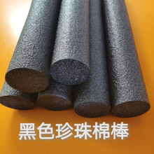 ��ɫ�����ތ��İ�A���θ�����Ļ����p��c�廨���d��ĭ�A�l