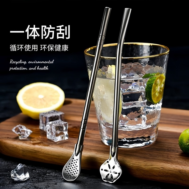 304不锈钢加长吸管勺子奶茶搅拌过滤一体两用环保粗金属非一次性|undefined