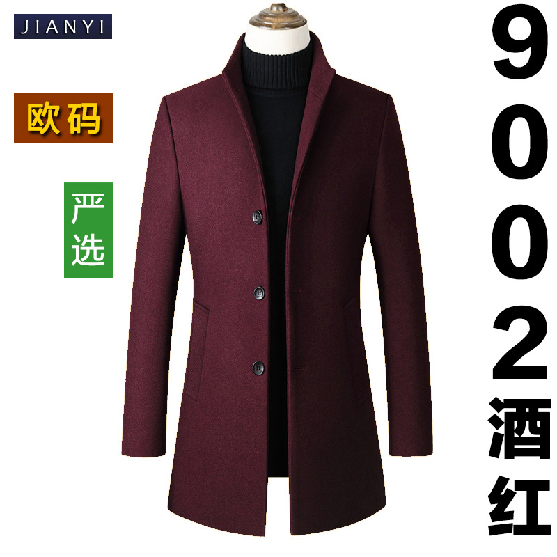 【Selección Premium】Abrigo de Lana con Cuello Alto y Botones, Estilo Europeo, Talla Grande, para Hombre, Fuente Mayorista de Ropa Masculina image 9