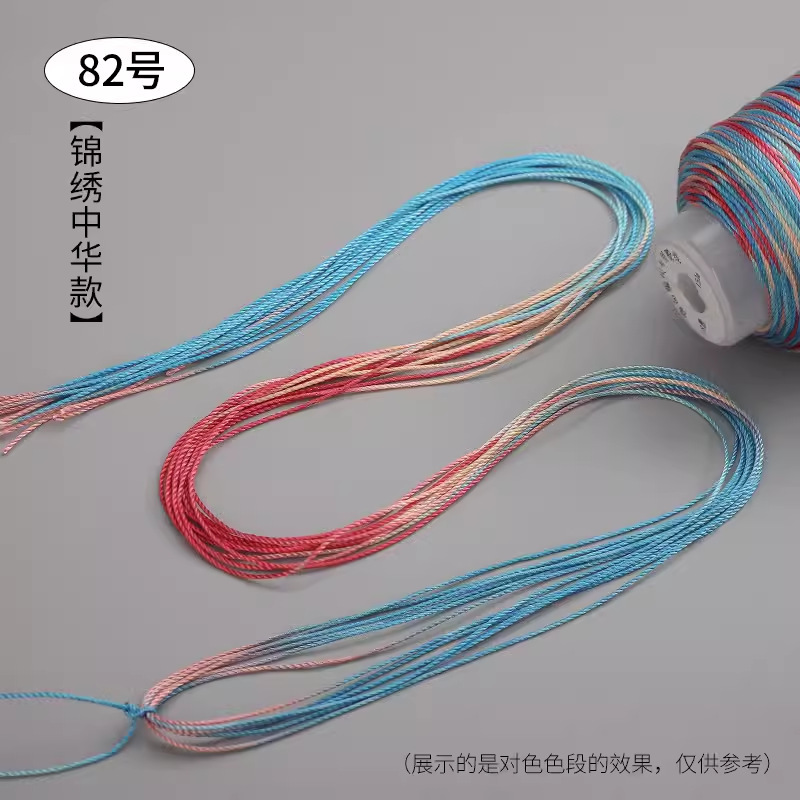 段染ストランド361218本の五色の縄は手編みの縄のネックレスの縄の玉佩のペンダントの紐のdiyの部品を掛けます。|undefined
