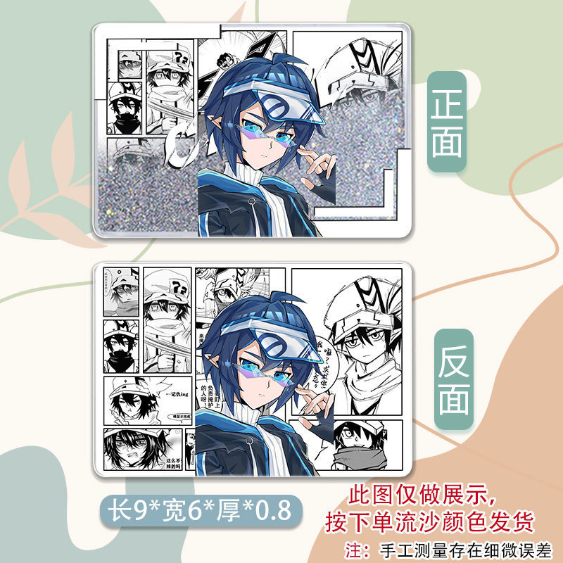 卡米尔-SA1072+【卡砖】琉璃金