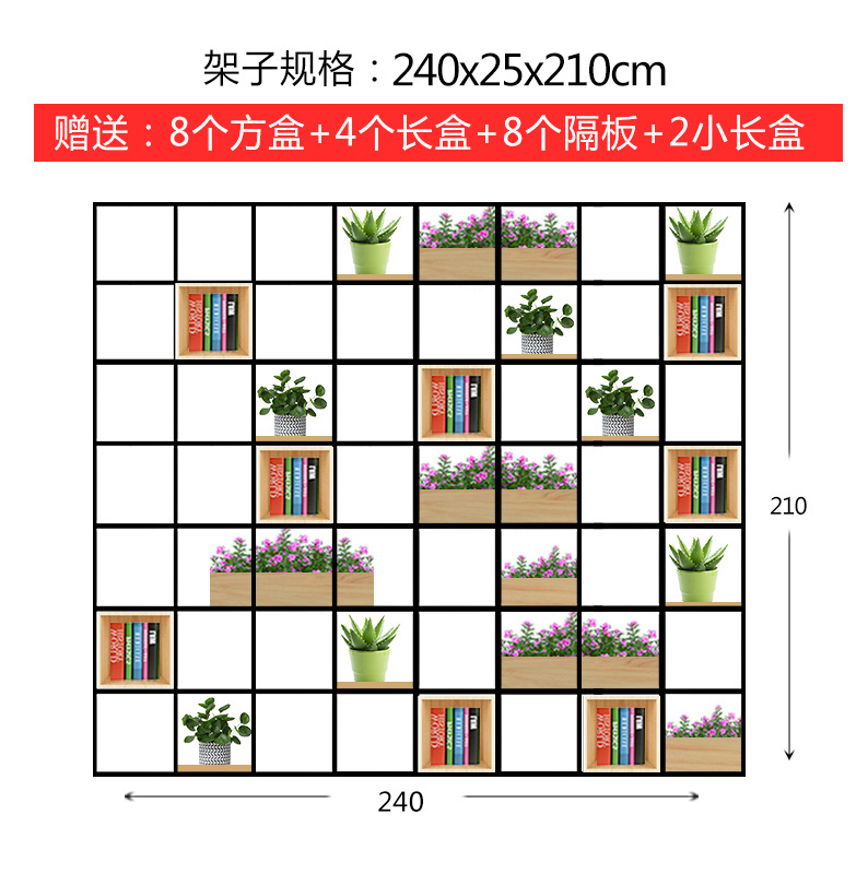 선반 사양 240x25x210cm 2 팩