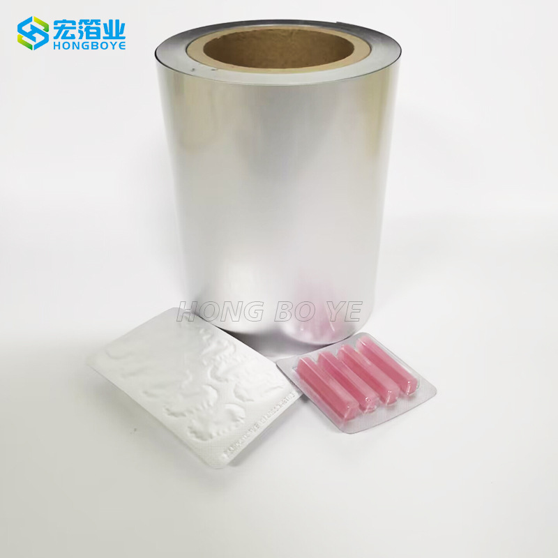 PTP胶囊药用泡罩吸塑包装材料配套PVC卷材可双面印刷