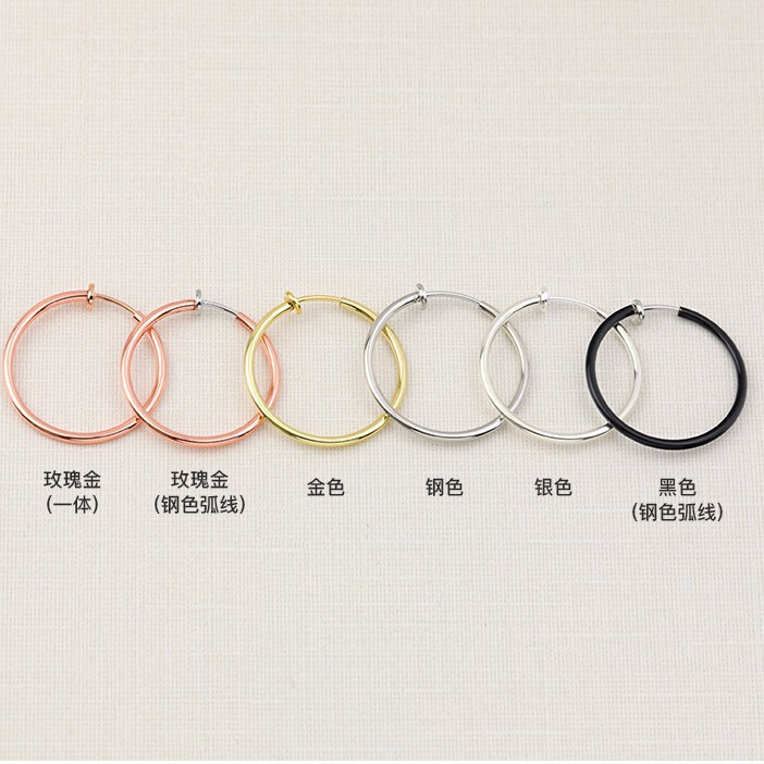 Korean Earrings Large Hoop Earrings for Women Fashion New Trendy Elegant Without Piercing Spring Ear Clip European and American Exaggerated Earrings