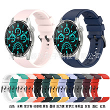 适用小米watch s3表带 爱国者GT8 华为watch4 pro台阶硅胶表带