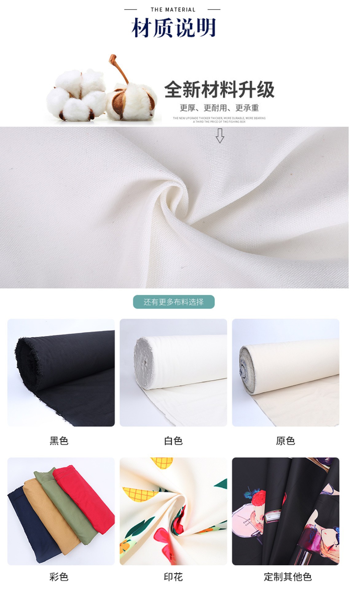 O1CN01qviEob1K0l9DctMBN_!!2211