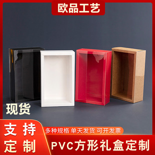 �F؛PVC��Ϻ�͸�����~���b��ë�����b���|�YƷ��ӡˢţƤ���Y��