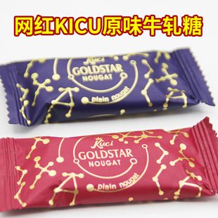 KUCI�W�tԭζ�����A��ţ��ţ܈�����ǽY��ϲ�ǹ����e��ʳɢ�b���l