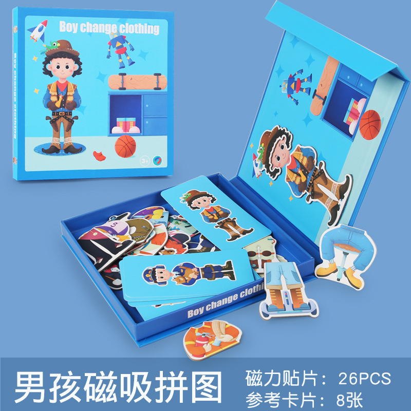 Niños magnéticos juegos de puzzle para niños niñas y niños pequeños escenas divertidas creativas juguetes de puzzle de educación temprana al por mayor