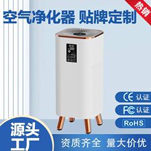 �՚�������¿����ȩ���֟�PM2.5Դ�^���S�羳С����Ҏ�WҎӢҎ