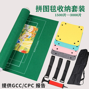 �羳ë��ƴ�D̺1500Ƭ3000Ƭƴ�D�ռ{̺��ͯ�������ë��ƴ�D�|